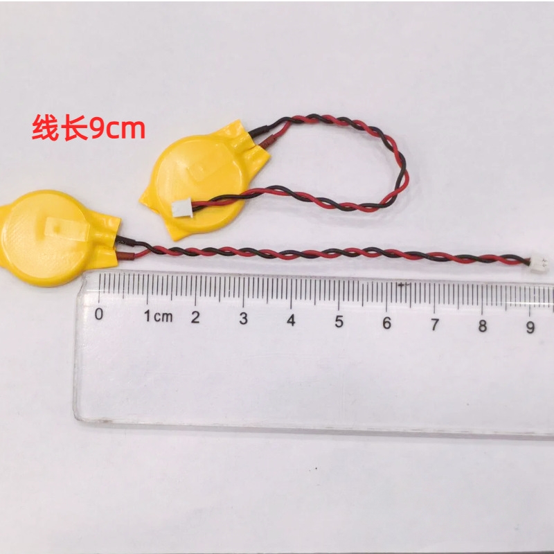 正品松下CR2032纽扣电池3V带线1.25 1.0插头适配电脑主板MOS BIOS