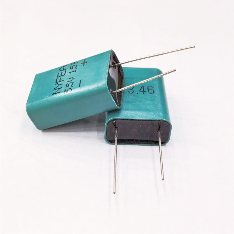 NYFEA徕飞免费试样5.5V 0.47F/1.0F/1.5F法拉电容 密封型超级电容