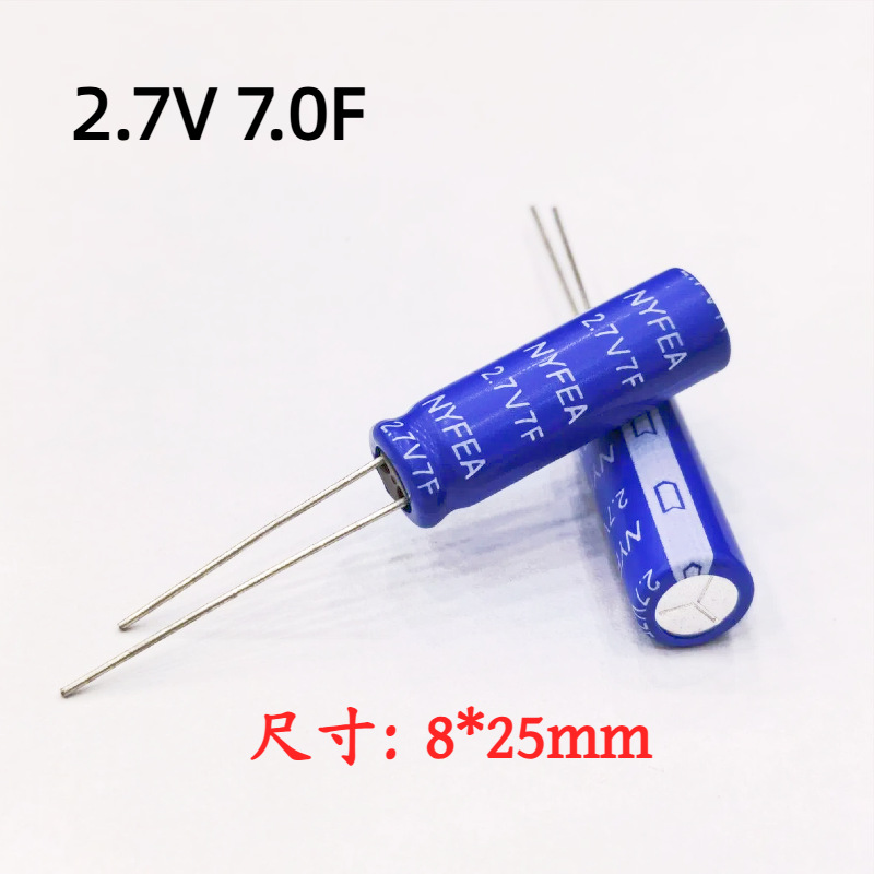 NYFEA徕飞法拉电容卷绕式2.7V 0.5F/1F/3.3F/5/7/10/25/60F大容量