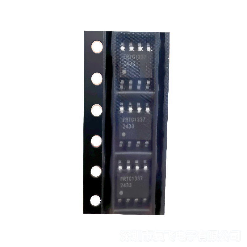 NYFEA徕飞实时时钟芯片 FRTC1337可替代DS1337S/PT7C43 37WEXsop8