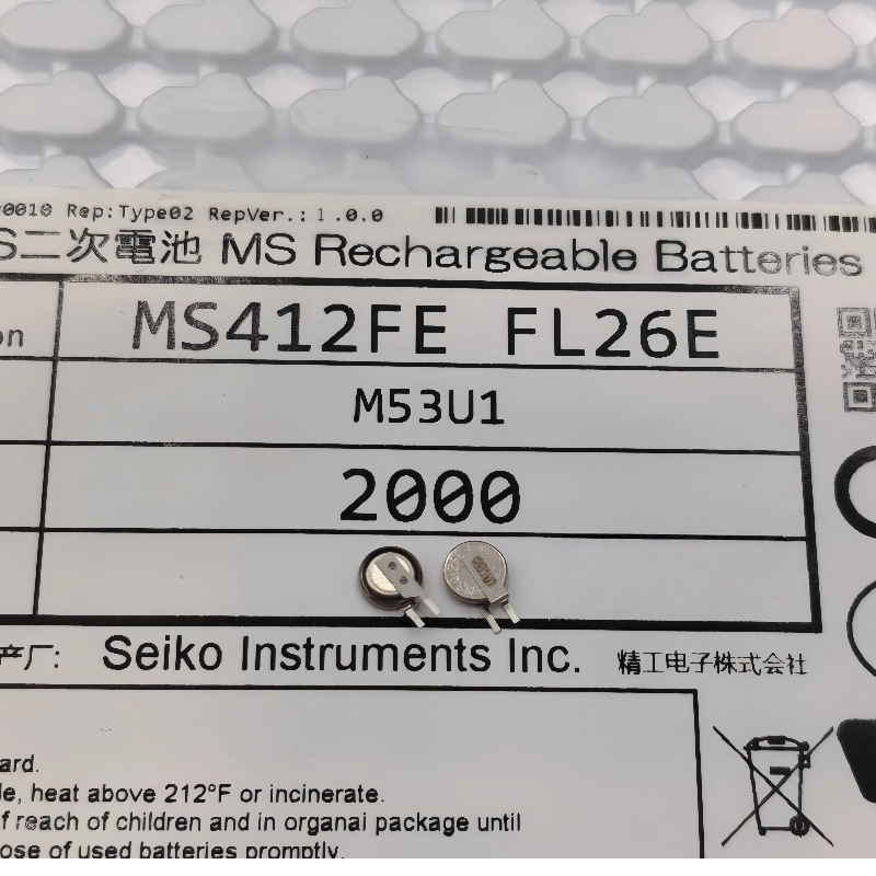 SEIKO/SII/精工MS412FE FL26E 3V电脑主板可充电锂电池 全新原装