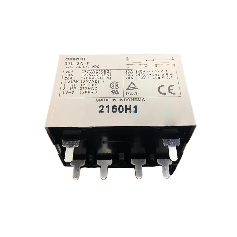 G7L-2A-P-DC12V G7L-2A-P-DC24V 5脚2A常开 原装欧姆龙功率继电器