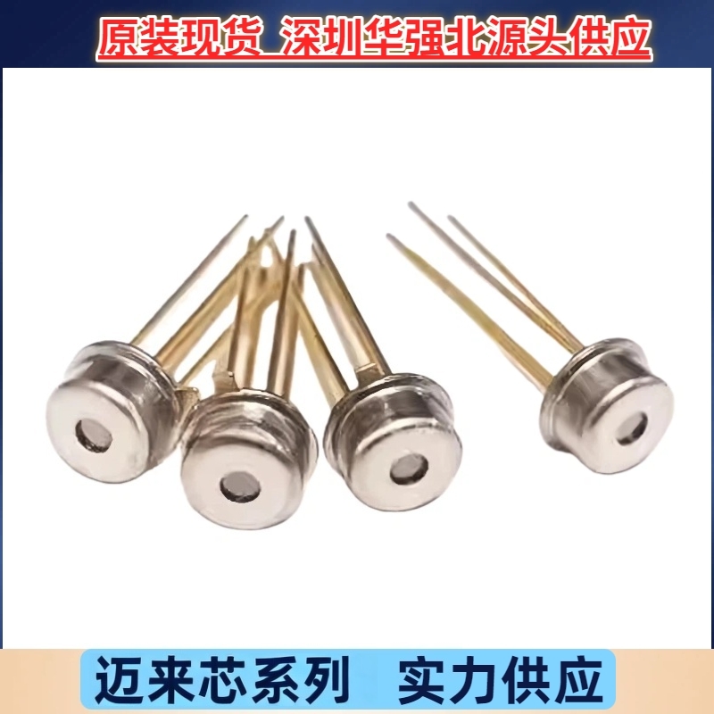 MLX90615SSG-DAG-000-TU DAA-000-TU 迈来芯红外（IR）温度传感器