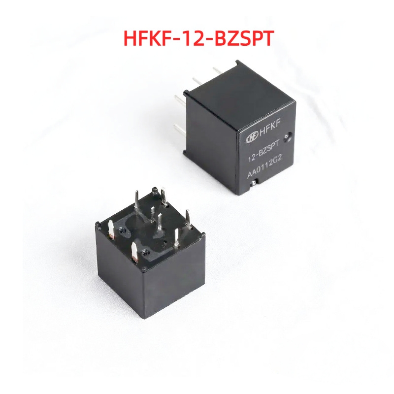 HFKF-12-1ZSPT/2ZSPT/BZSP一组两组转换5脚25A原装宏发汽车继电器