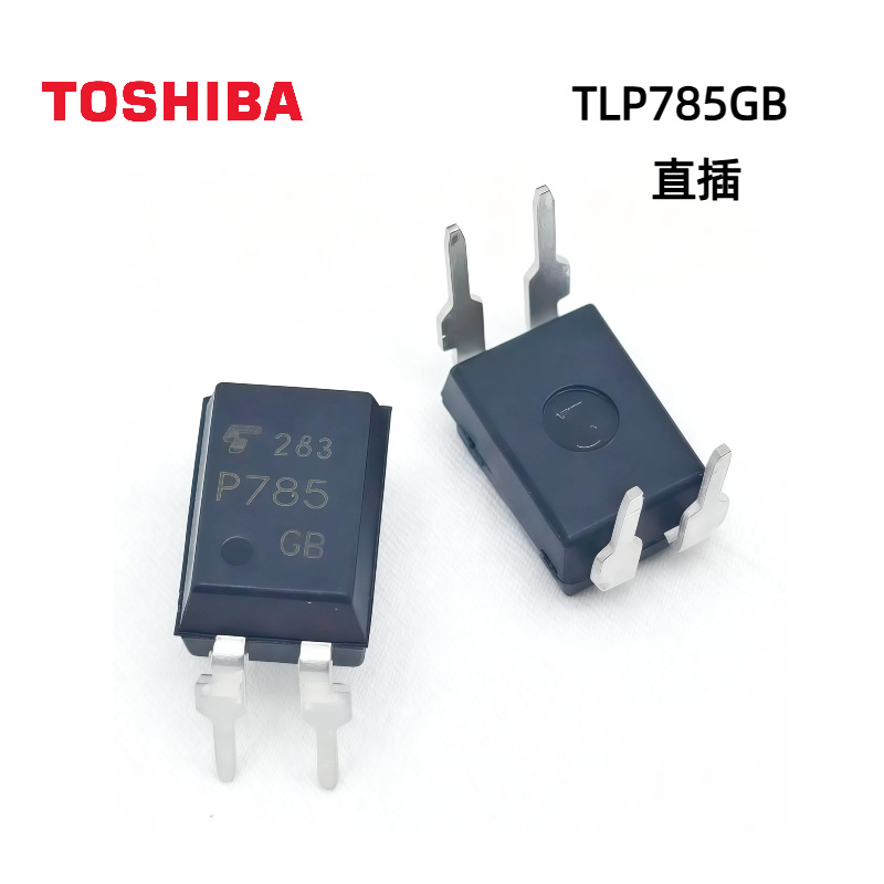 TLP785GB TLP785GR CYTLP785GB 光耦 光电耦合器直插贴片全新原装