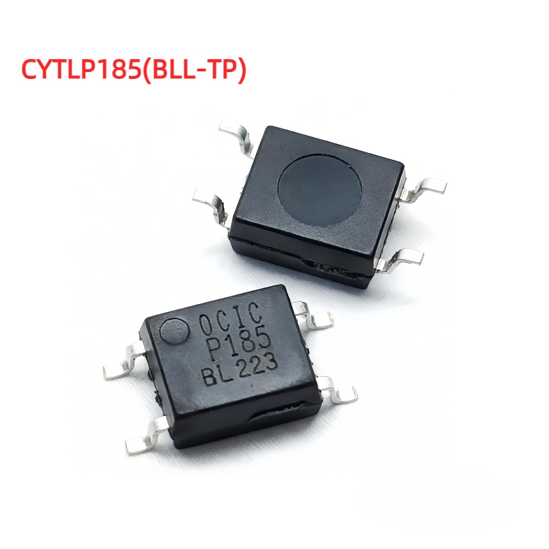 CYTLP185(GB-TP) 185GR 185BLL卓睿科光耦光电耦合器全新原装优惠